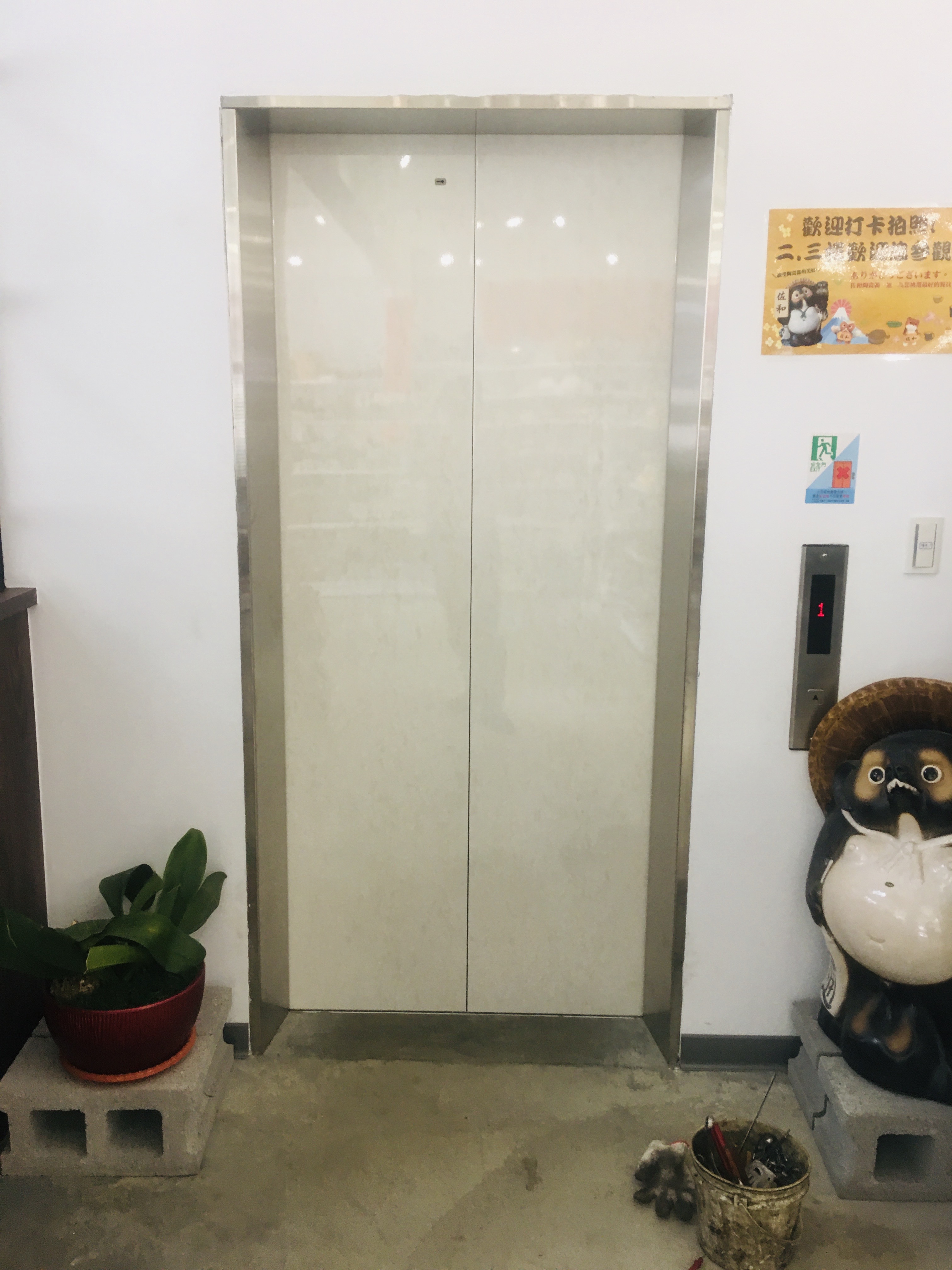 佐和陶瓷客梯 4樓4停無機房客梯