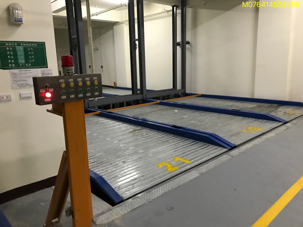 金帝堡18 二層沉箱單油壓式車位