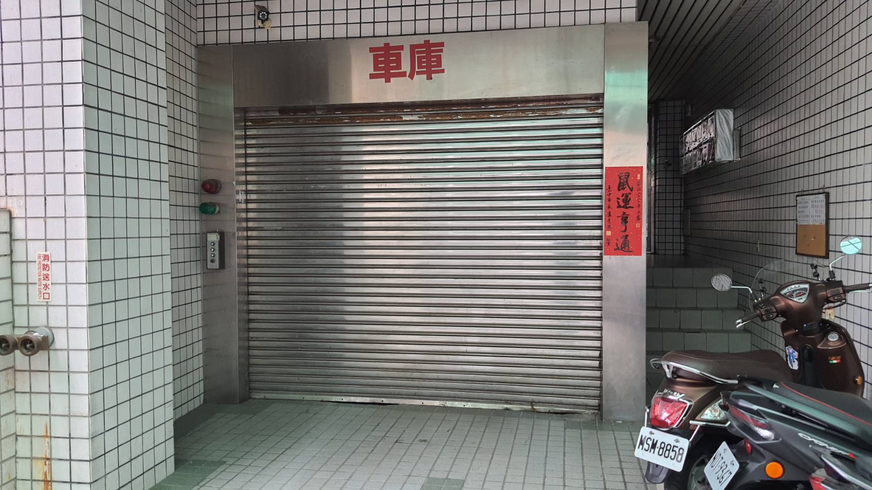 映蕎居汽車升降機 2樓2停油壓式車梯