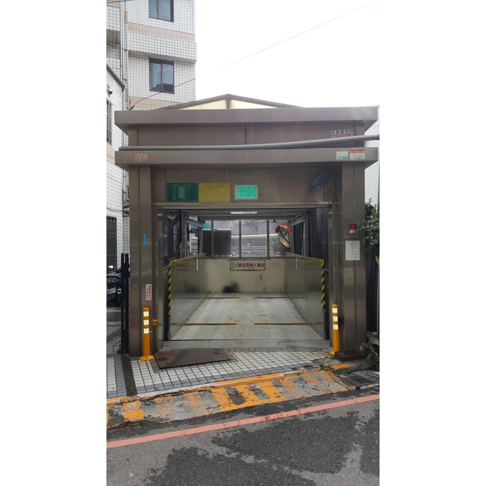 中港巨人大樓汽車升降梯 4樓3停 鋼索油壓式車梯