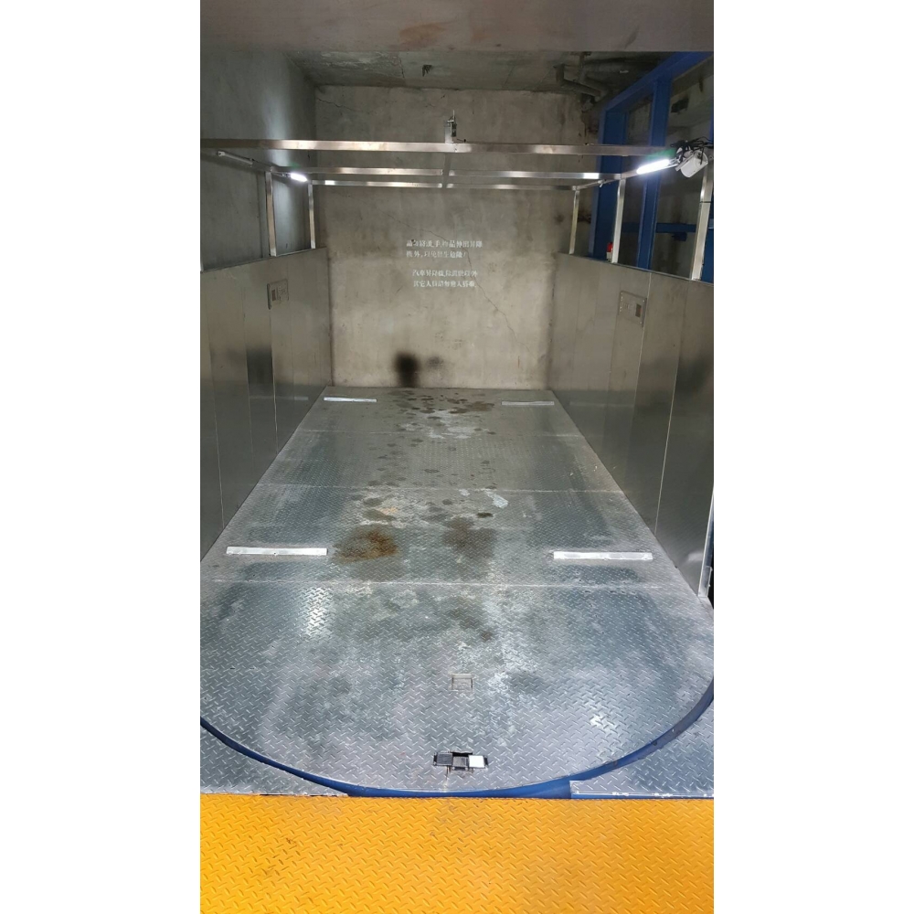 三樓三停油壓鍊條間接式附迴轉汽車昇降機